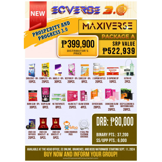 MAXI Verse Package A7