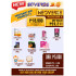 NEOVERSE PACKAGE A 19