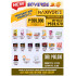 MAXI VERSE PACKAGE A 14